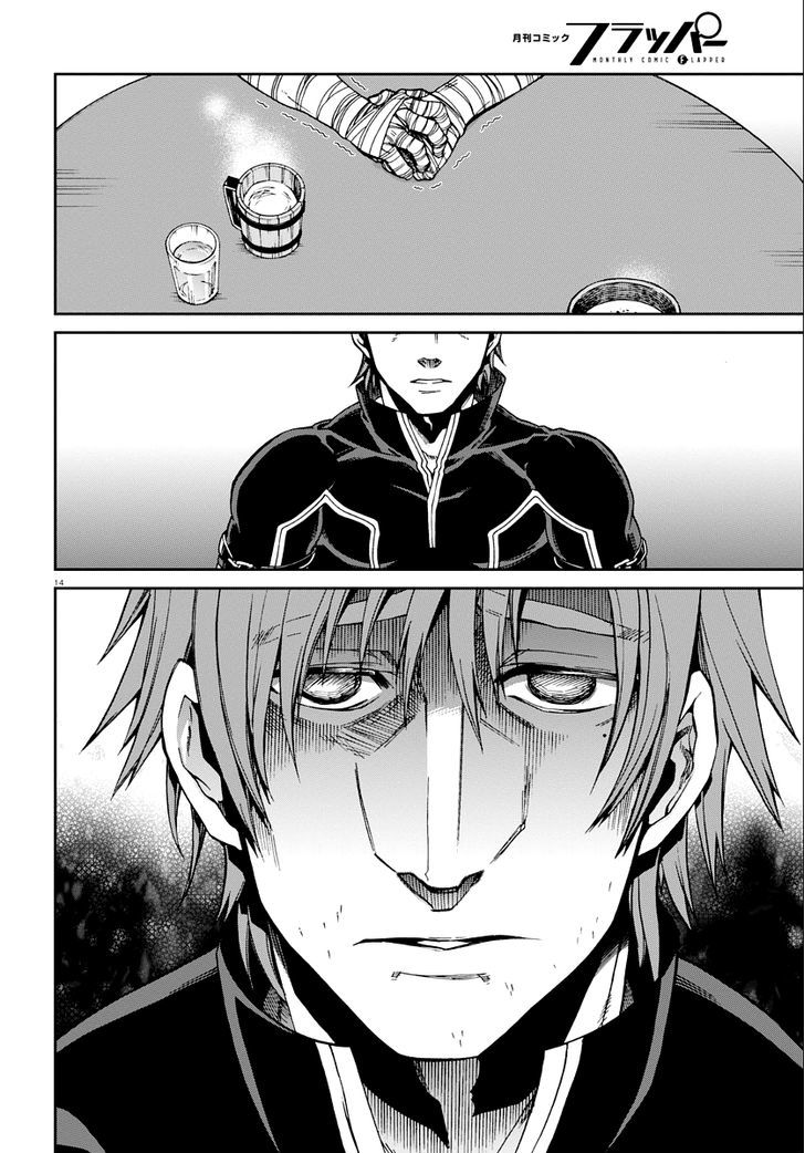 Jobless Reincarnation, Chapter 36 image 14